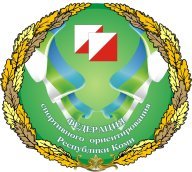 Чемпионат и Первенство РК, республ.соревнования "Первый снег" по спортивному ориентированию на лыжах Чемпионат и Первенство РК, республ.соревнования "Первый снег" по спортивному ориентированию на лыжах